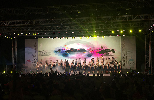 李惠利六一兒童節(jié)